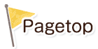 pagetop