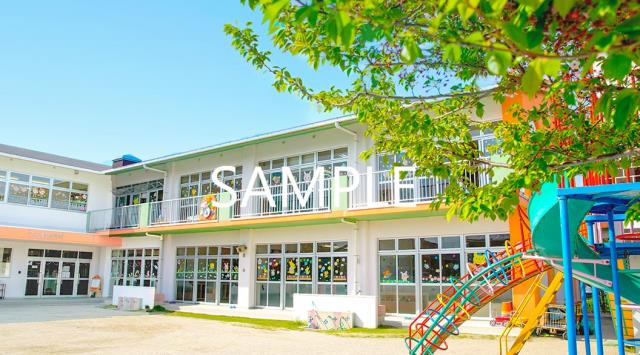 第二博愛保育園